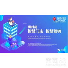 北京网络技术服务 数字经济时代的核心驱动力