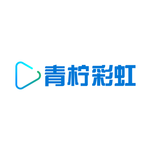 北京青柠彩虹网络科技